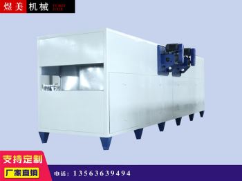 為什么寵糧烘干設備在使用過程中出現(xiàn)烘干不均勻的情況